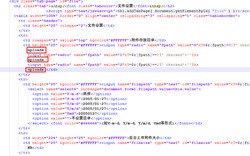 帝国CMS 修改默认上传地址